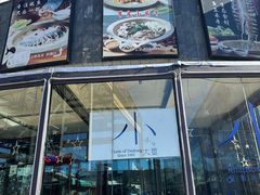 -小大董·烤鸭(五棵松店)