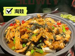 -淘蛙(广州荔胜广场店)