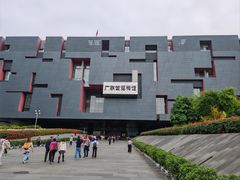 -广东省博物馆