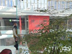 -大树餐厅(红旗街万达店)