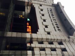 iphone_upload_pic-中国京杭大运河博物馆