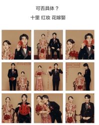 -皇室米澜摄影工作室(宝安店)