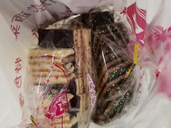 -红房子西点(南京东路店)