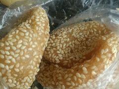 麻球-新丰小吃(中山中路分店)