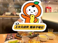 -骑士牛排(天一广场店)