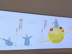 -蔡澜点心·粤菜(领展购物广场店)