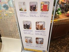 -普天和酒楼·新津菜·烤鸭(天津之眼店)