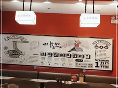 大堂-五爷拌面(深圳北站店)