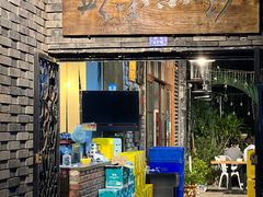 -邱金小炒·30 年盐帮江湖菜(自贡店)