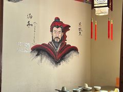 -应天大明王朝·南京菜(中山陵店)