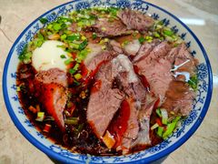 -沛锋昶牛肉面·中国兰州牛肉面体验店