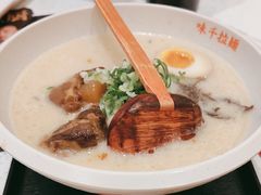 -味千拉面(又一城店)