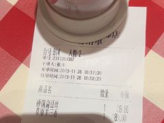 -西贝(华发商都店)