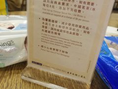 -翡翠拉面小笼包(机场DFS店)