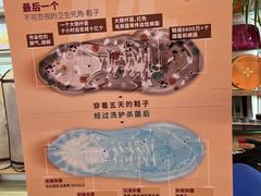 -爱革·洗衣改衣·洗鞋修鞋·洗包修包·奢侈品护理(宝地广场店)