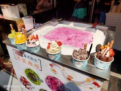 -歹街(金成店)