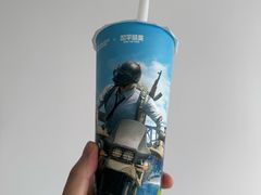 -兵立王鲜果茶·奶茶(文庙店)