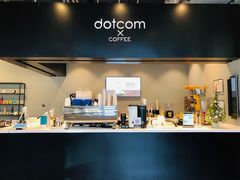 -dotcom coffee古点咖啡(致真大厦店)