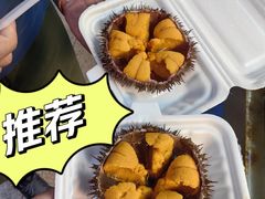 -桃源市场(解放路店)