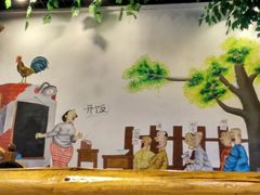 -篱笆院东北饺子王(欧阳路店)