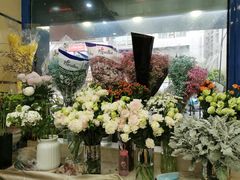 -亭亭鲜花店(中山北路店)