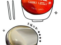 -魏铭鱼头捞饭(晋阳路店)