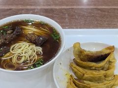-草桥清真牛肉锅贴扁食店