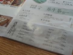 -湘拾(壹方北馆店)