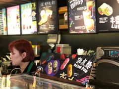 -星巴克(绍兴柯桥柯岩景区店)