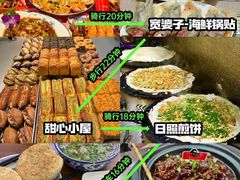 -巧克力渔家.小船海鲜胶东菜(万平口店)