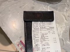 -必胜客(远大路店)