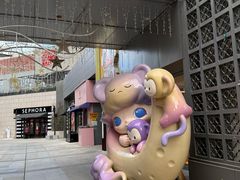 -中粮·祥云小镇