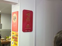 -老袁炒年糕(富豪路店)