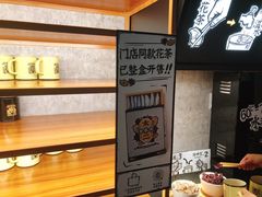 -太二酸菜鱼(金沙印象城店)