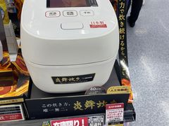 -Bic Camera (难波店)