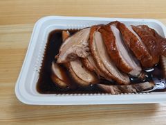 -章云板鸭(总店)