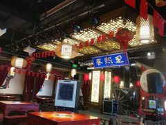 -春熙里老火锅(春熙路店)