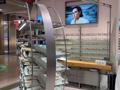 -木九十眼镜(朝阳大悦城B1店)
