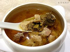 -白云宾馆·白云宴餐厅