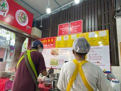 -榮泰米粉湯(Left Shop)