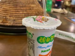 -菌乡缘·野生菌蒸汽鱼火锅(江边夜市店)