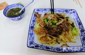 Natural Lamb Noodles