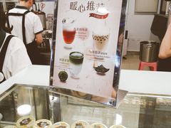 -1点点(望京万象汇店)
