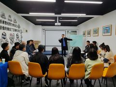 -思训家卡耐基中国口才培训(渝中校区)