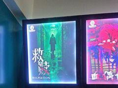 -荒岛实景沉浸密室(江汉路1店)