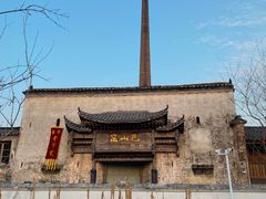 -景德镇陶阳里历史文化旅游区