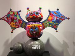 -台北101