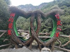 -黄山翡翠谷景区