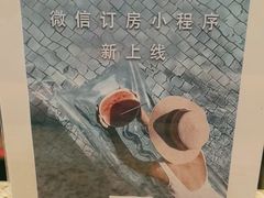 -北京西单美爵酒店-融轩中餐厅