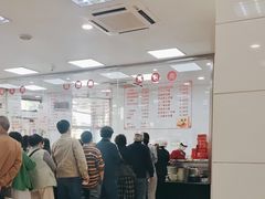 -常州糕团店(北大街新世纪商城店)